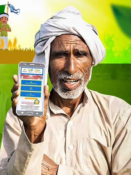 नहीं आई पीएम किसान सम्मान निधि की 17वीं किस्त,कैसे करें शिकायत? जानें