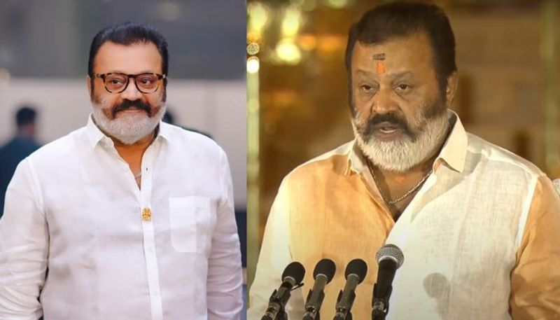 Kerala bjp  mp suresh gopi given rection on resignation  mrq