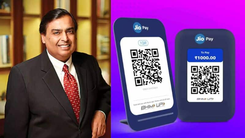 When the new Jio UPI app launches, you'll gain various advantages, such as online payment-rag