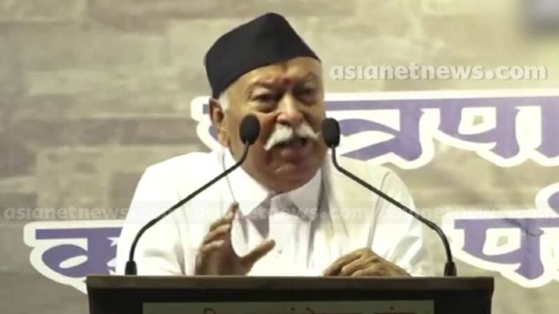 Mohan Bhagwat