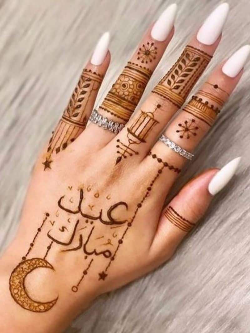 Eid-ul-Adha latest Mehndi design baqrid mehndi zkamn