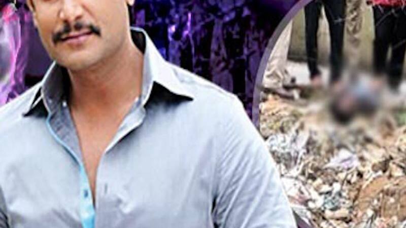 Darshan arrest