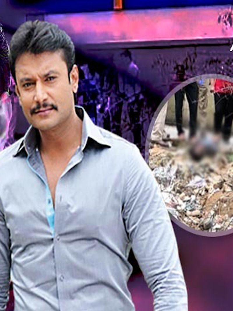 Darshan arrest Darshan arrest