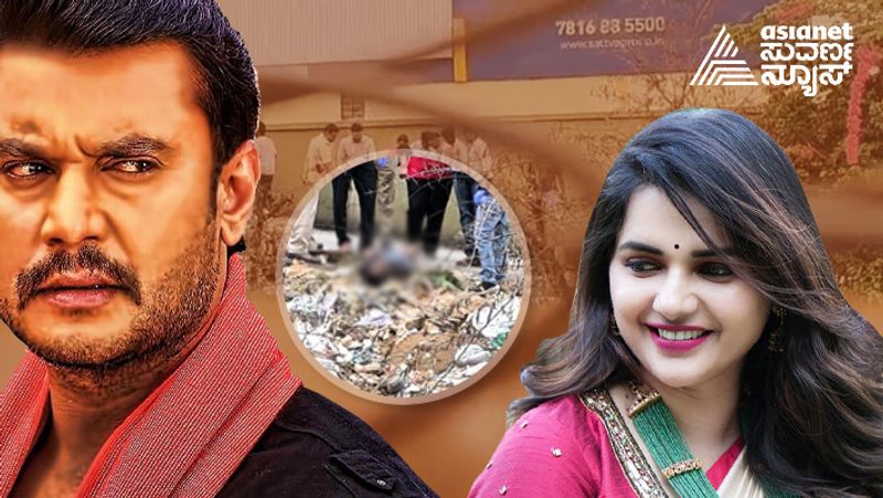 Darshan arrested Case - pavitra gowda