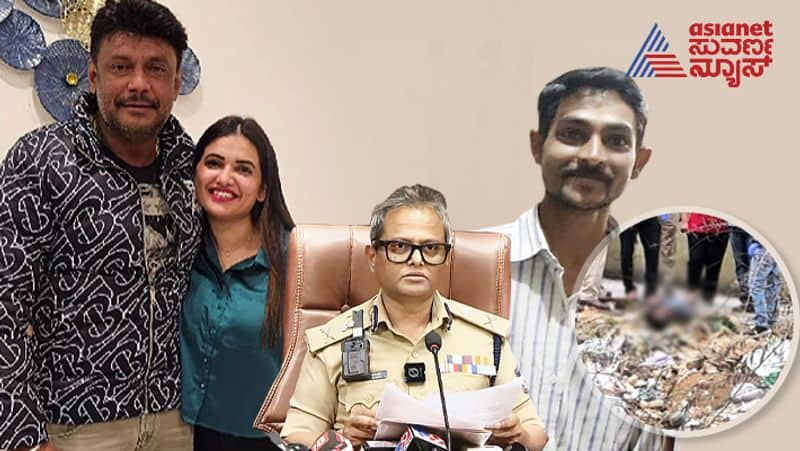 Kannada Actor Darshan and pavithra gowda  Arrest in renuka swamy Murder Case san