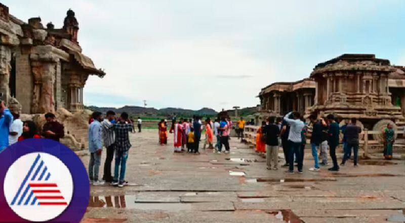 Karnataka rains showers in Vijayanagar Hampi like malenadu rav