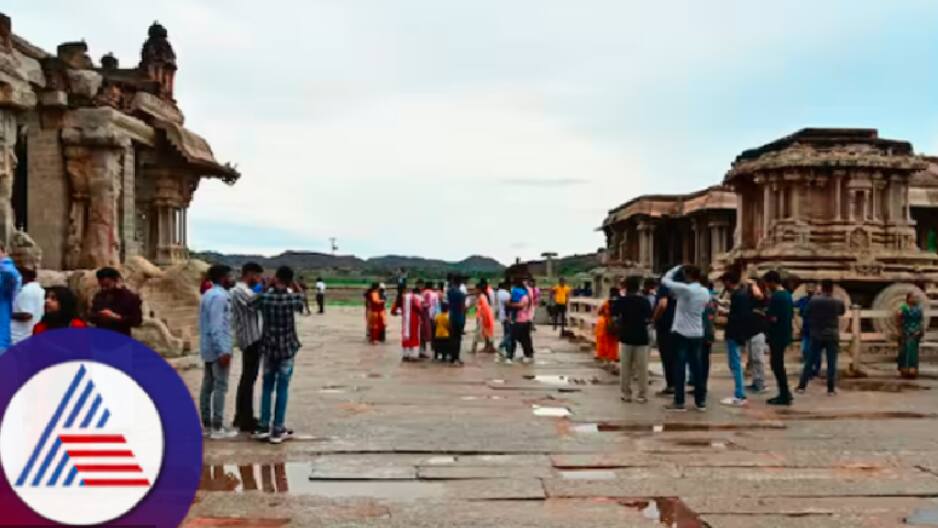 Hampi