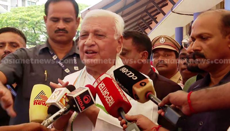 Loka Kerala Sabha Governor gets angry on state govt invite