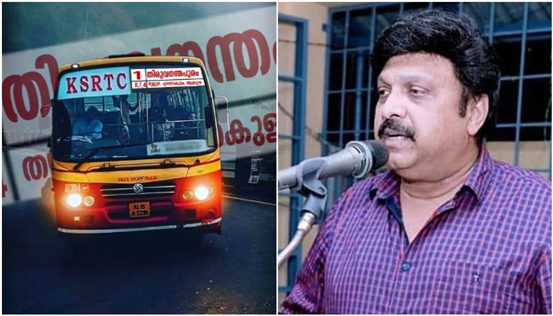 off road max was reduced to 439 ksrtc sets new record ganesh kumar suggestion works