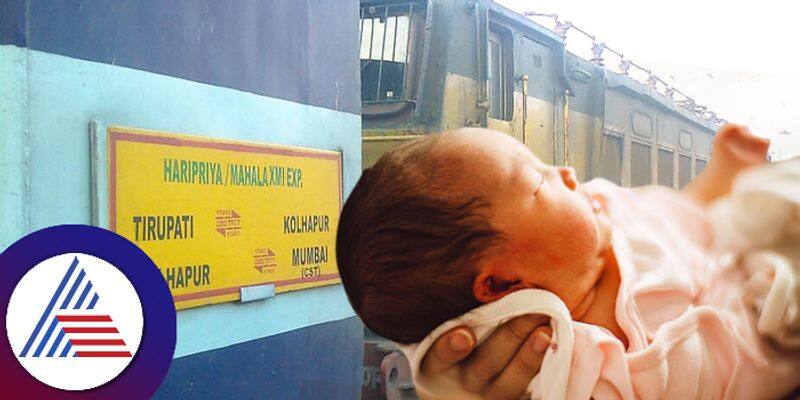 Muslim Couple Names Daughter Mahalaxmi After Train Where She Was Delivered skr