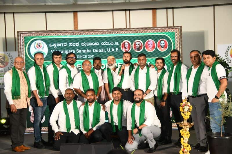 World Environment day celebrations by vokkaligara sangha dubai rav