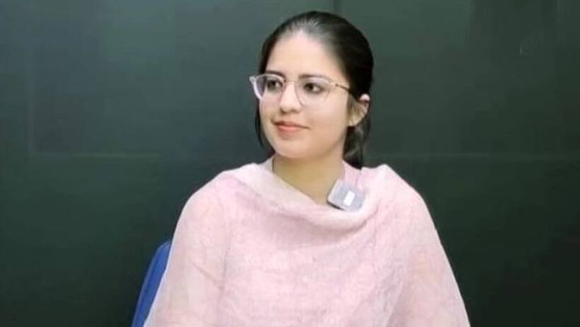 Success Story: IIT IIM नहीं यहां से पढ़ाई कर बनीं UPSC टॉपर
