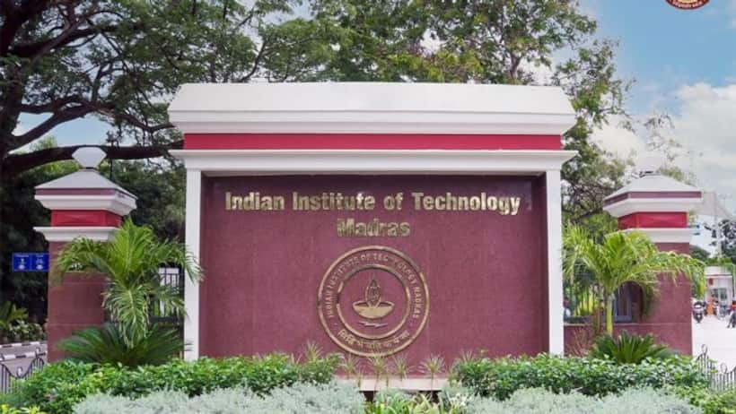 IIT JAM 2024 की दूसरी एडमिशन लिस्ट जारी सीट बुकिंग फीस से लेकर अप्लाई करने की लास्ट डेट तक देखें यहां डिटेल