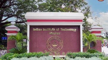 Indian Institute of Technology Madras IIT JAM 2024 Second Admission List Out Check Deadline To Apply XSMN