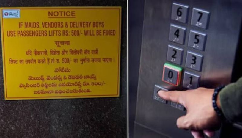 500 fine for maid delivery boys using passenger lift criticism on notice  