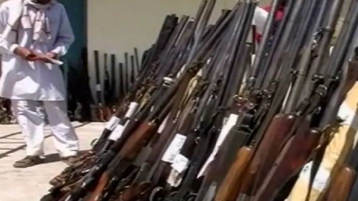 gun factory 