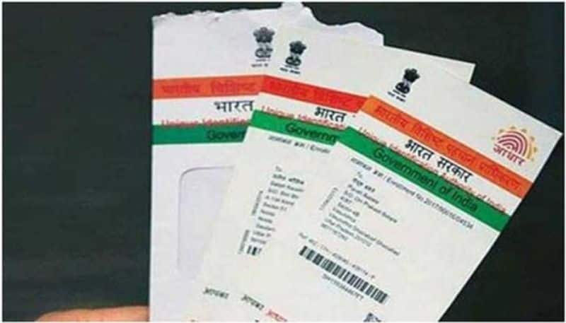 Aadhar Card