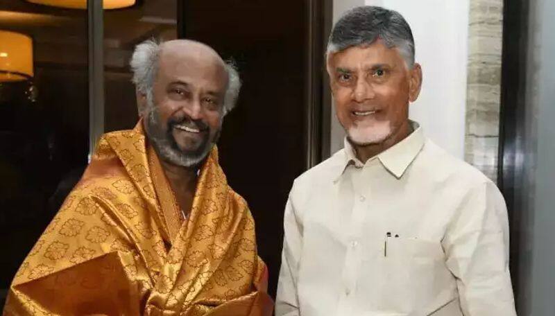 Chandrababu naidu sworn in ceremony super star rajinikanth and latha rajinikanth reached andhra ans