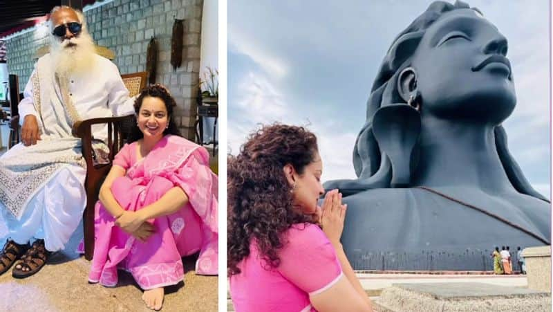 BJP MP kangana Ranaut visit isha yoga Centre and meet sadhguru gan