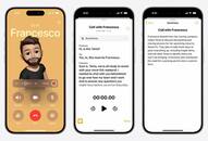 WWDC 2024: Apple iOS 18 Brings Built-In Call Recording and Transcription, No Apps Needed! RTM