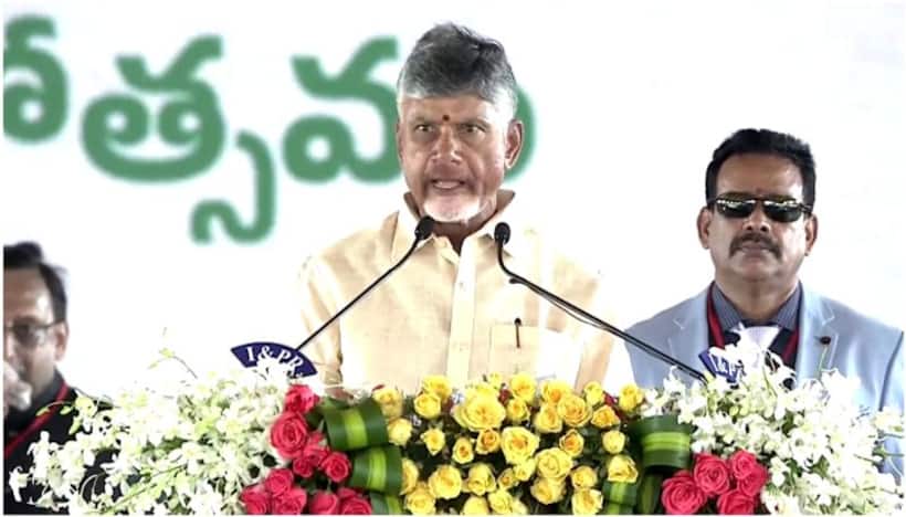 'Delighted to share...' Chandrababu Naidu gives major professional update on LinkedIn after taking oath