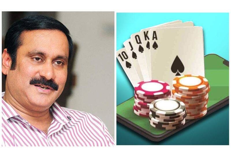 tn government should take immediate action against online rummy said pmk leader anbumani ramadoss vel