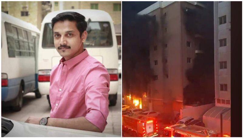 Kollam native died in Kuwait building fire mangaf 