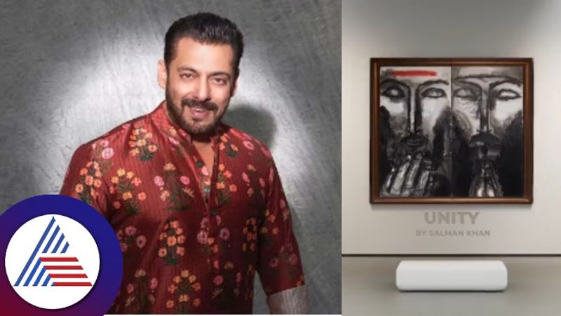 Salman Khans First Painting 'Unity 1' Set To Go Live For Sale skr