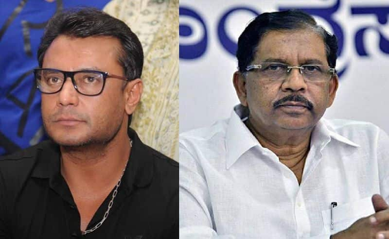 Actor Darshan is not being given royalty Says Minister Dr G Parameshwar gvd