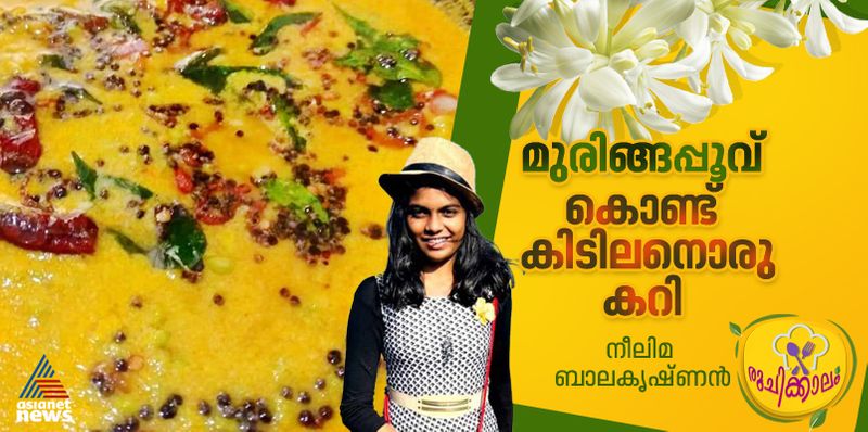 moringa poovu parippu curry recipe 