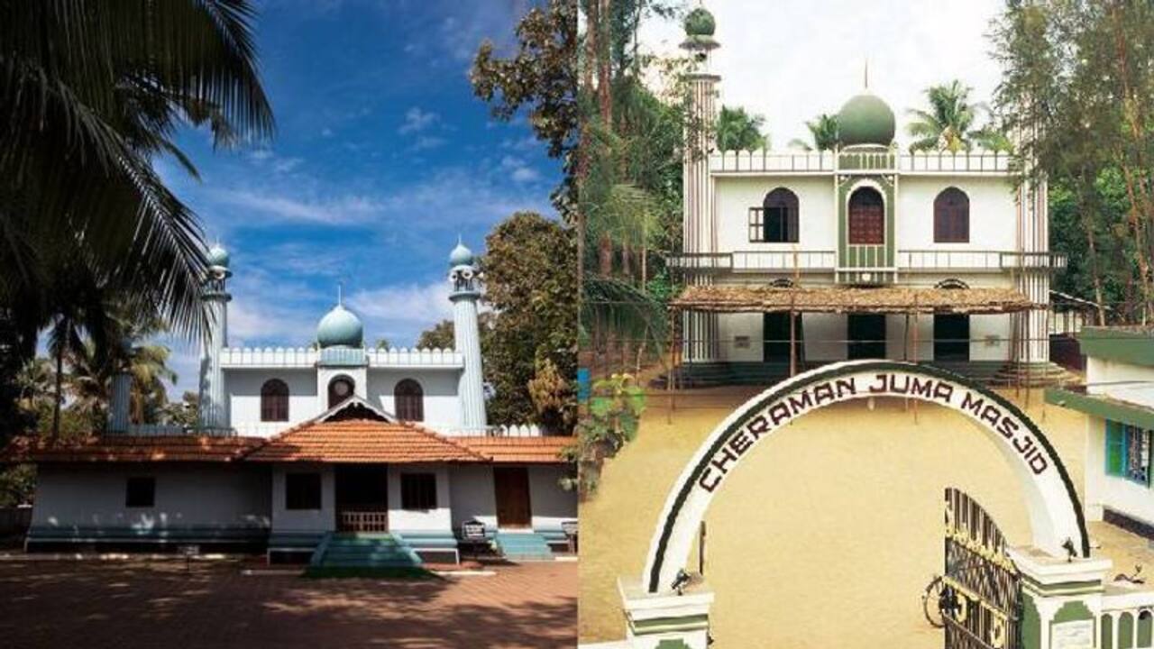 Eid ul Adha 2024: केरल के इस स्थान में देश की पहली मस्जिद, घूम आएं दुनिया की दूसरी पुरानी मस्जिद