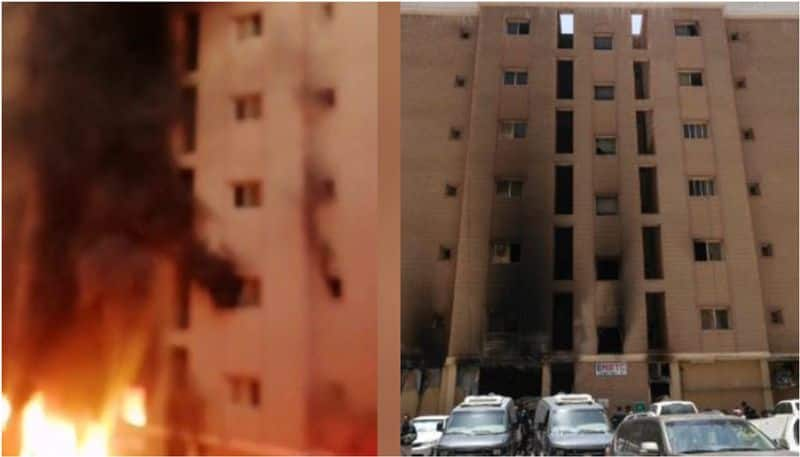 fire accident Kuwait government will give 12 5 lakh rupees to dependents of death report