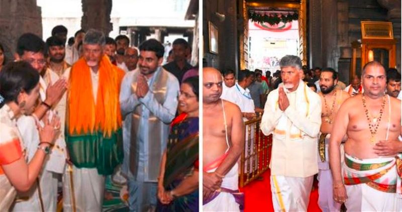 Hinduism will be protected will starts purification of governance from Tirumala New Andhra CM Chandrababu Naidu Promises After Visiting Tirupati akb