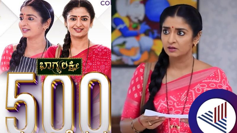 Bhagya got lakh rupees cheque and job in star hotel during 500th episode of Bhagyalakshmi suc