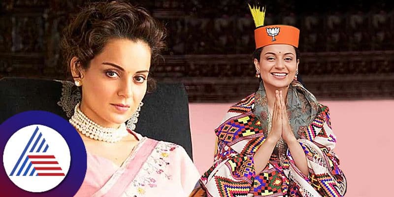 Actress Kangana Ranauts salary perks allowances revealed as MP Rao