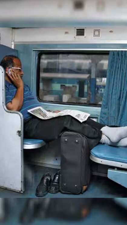 रिजर्व और अनरिजर्व कोच का फर्क