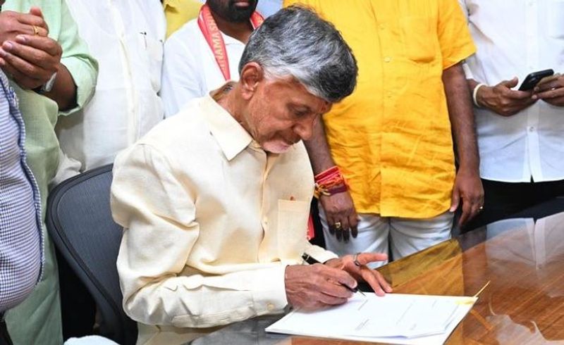 Chandrababu Govt changed the name of another scheme GVR