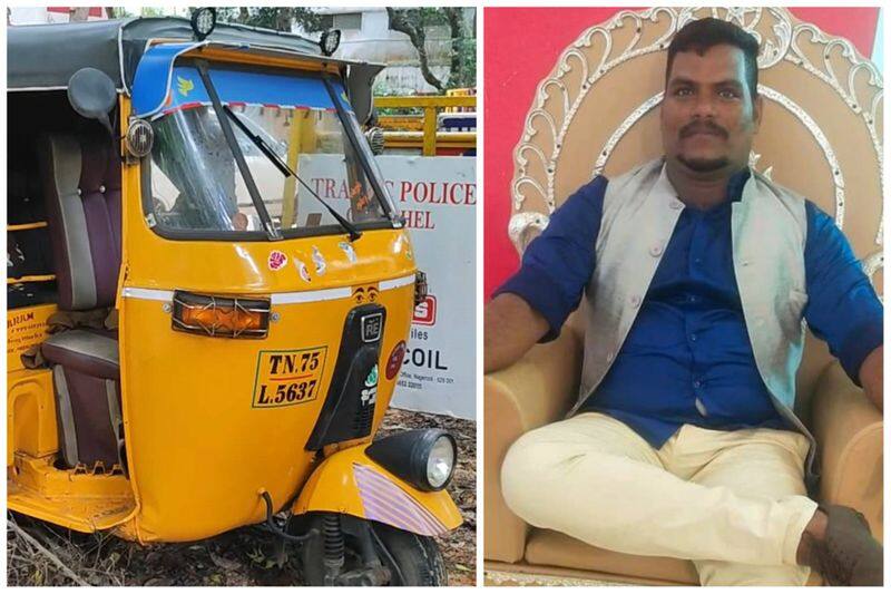 bjp person arrested who theft a auto in kanyakumari vel