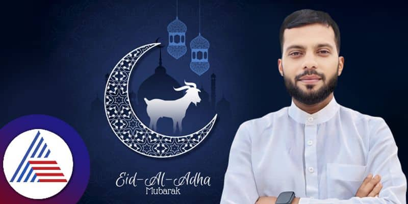 Eid al adha 2024 what is special about bakra eid rav