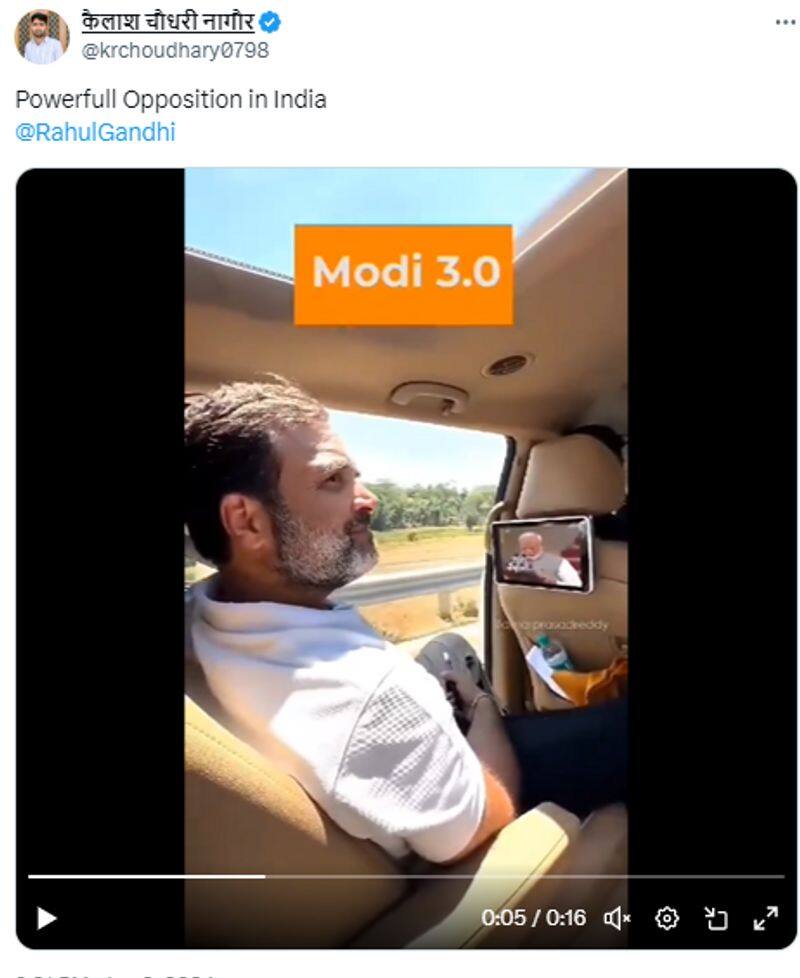 Fact Check Here is the reality of video Rahul Gandhi watching PM Modi oath ceremony in car