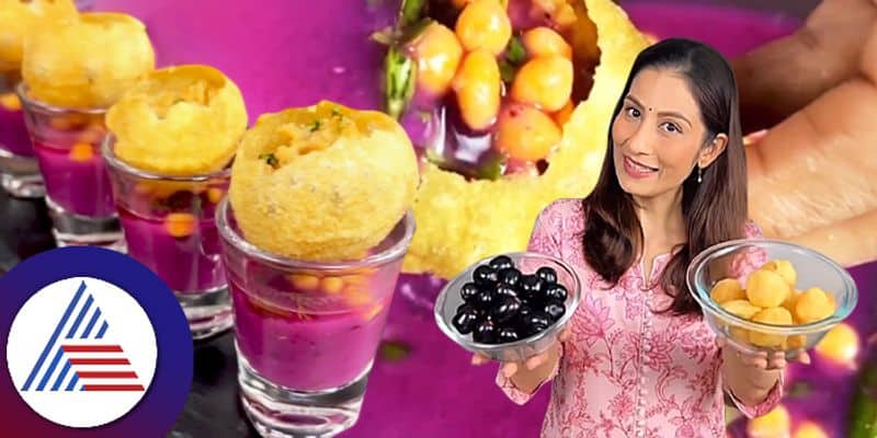 How To Prepare Jamun Fruit Pani Puri roo