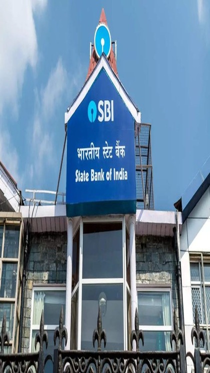<p>अगर आप भी बिना जोखिम के इन्वेस्ट करना चाहते हैं तो स्टेटबैंक ऑफ इंडिया की स्पेशल एफडी स्कीम में आप निवेश कर 400 दिनों में बंपर रिटर्न पा सकते हैं। </p>

