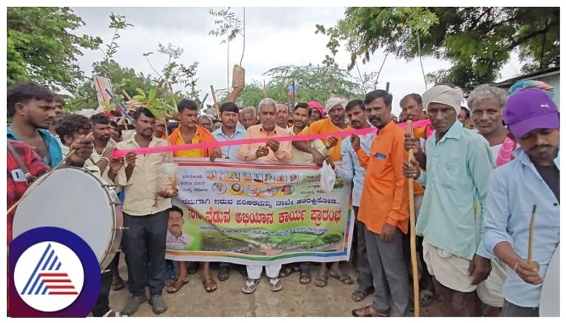 Yadgir village people who have cultivated the forest and save the country campaign gow