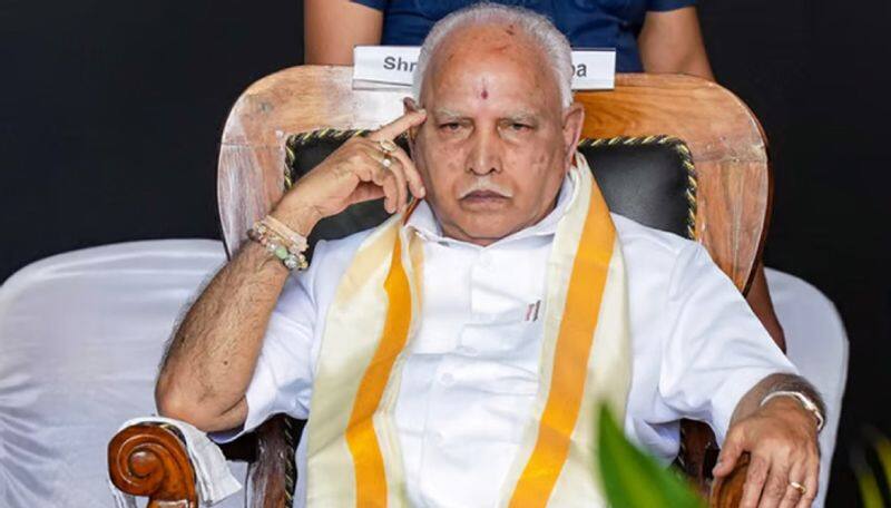 The CID which was going to arrest BS Yediyurappa suffered a setback gvd