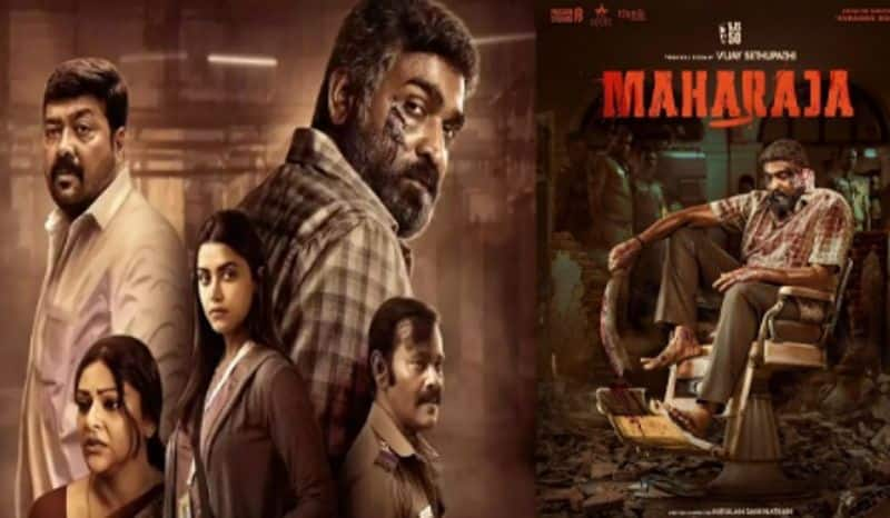 Vijay Sethupathi 50th Film Maharaja Movie Day 4 Box Office Collection gan