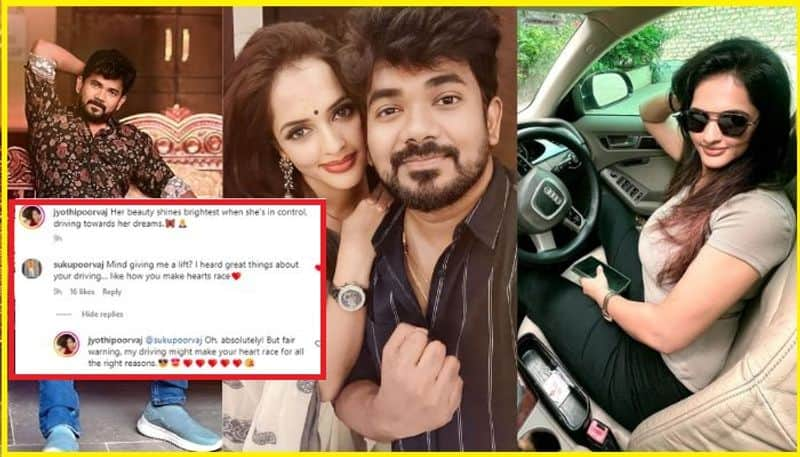 Jyothi Rai Husband  Venkata Suresh Kumar Kuppili Dropped A Comment On wife Post mrq