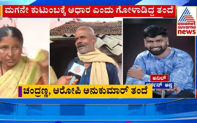 Sandalwood Actor Darshan Arrest Police Reveals Burtal Murder behind scene ckm