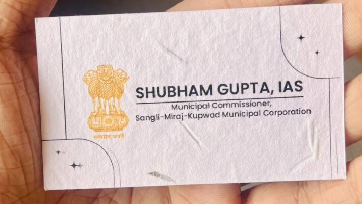 visiting card