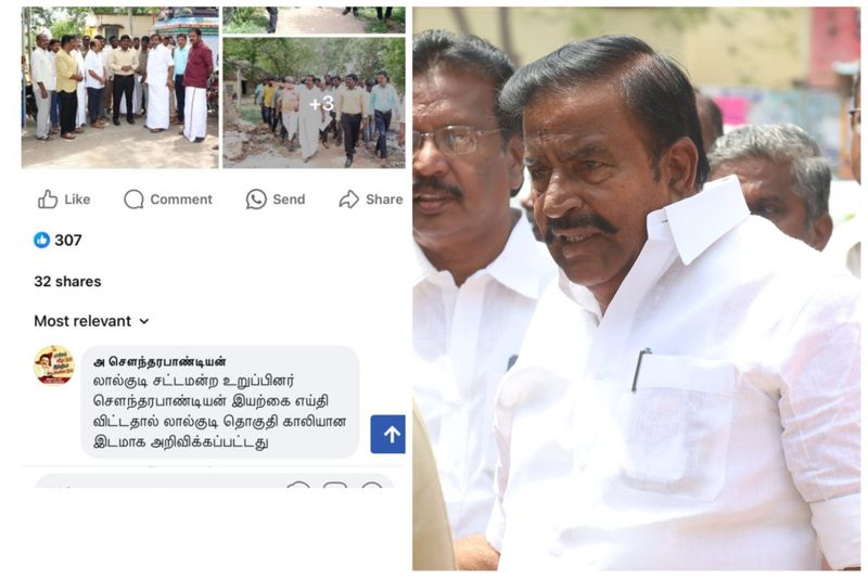 The clash between Minister Nehru and the DMK LLA in Trichy has created a stir vel