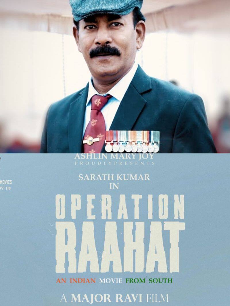 Who is Major Ravi? Former NSG commando announces new pan-Indian film Operation Raahat anr